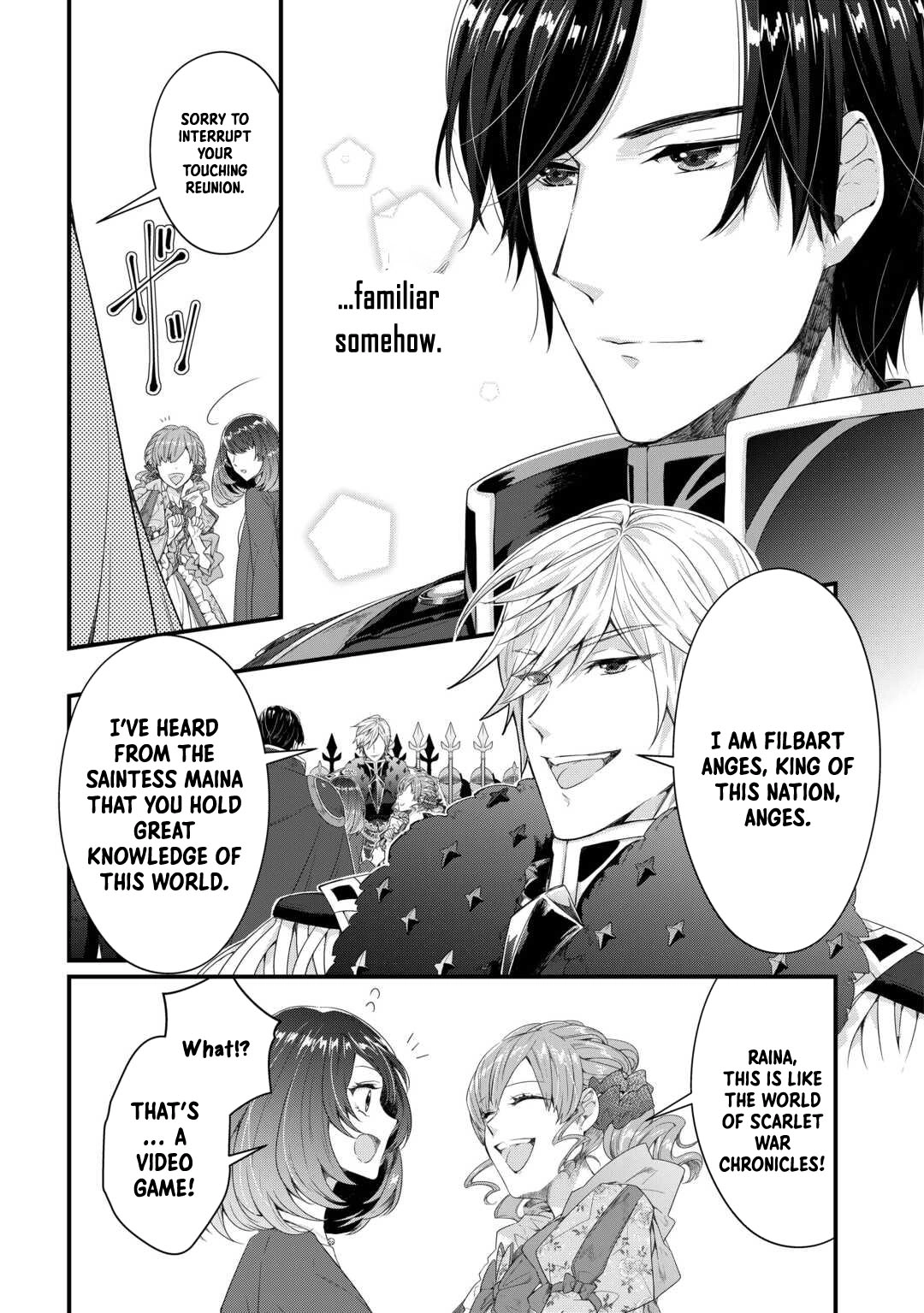 The Saint’s Older Sister: The Chancellor Prefers Me Over My Useless Sister Chapter 1 Page 9